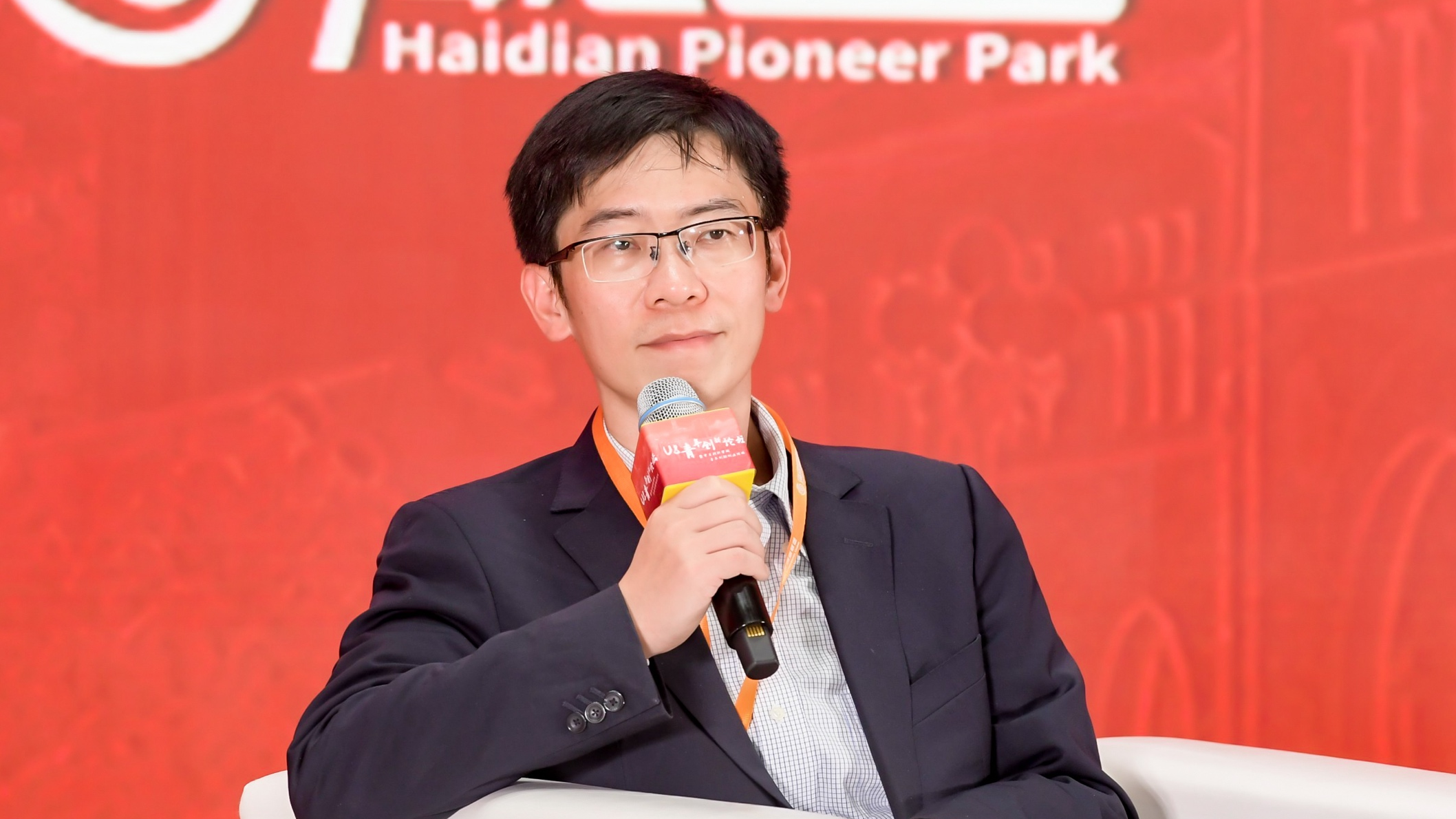 Zhou Mi, Senior Research Fellow at the Chinese Academy of International Trade and Economic Cooperation