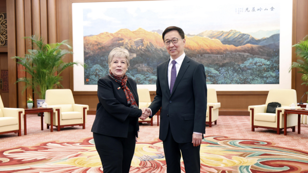 Chinese Vice President Han Zheng (R) shakes hands with Mexican Foreign Minister Alicia Barcena in Beijing, China, December 6, 2023. /Xinhua