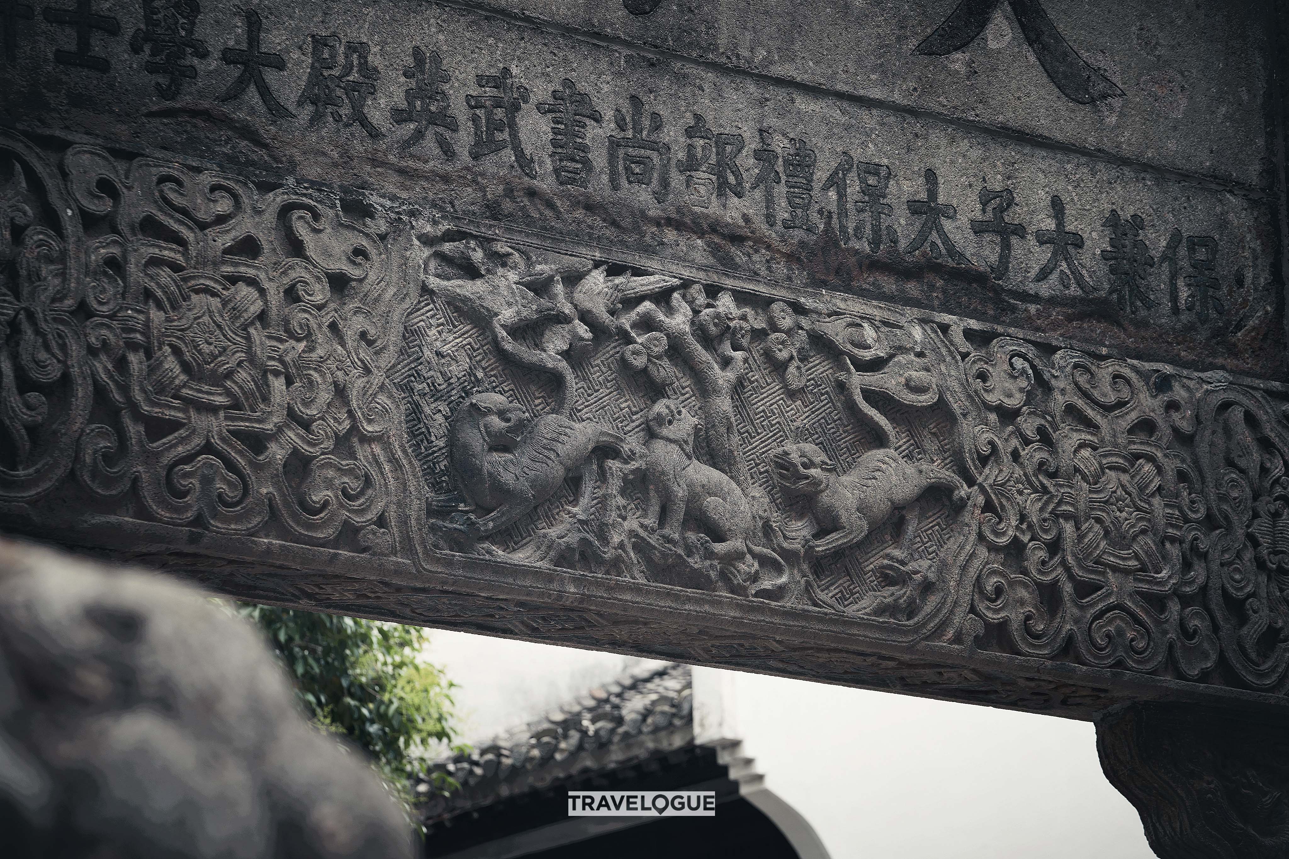 A view of Xuguo Stone Arch, Huizhou Ancient City, Anhui Province /CGTN