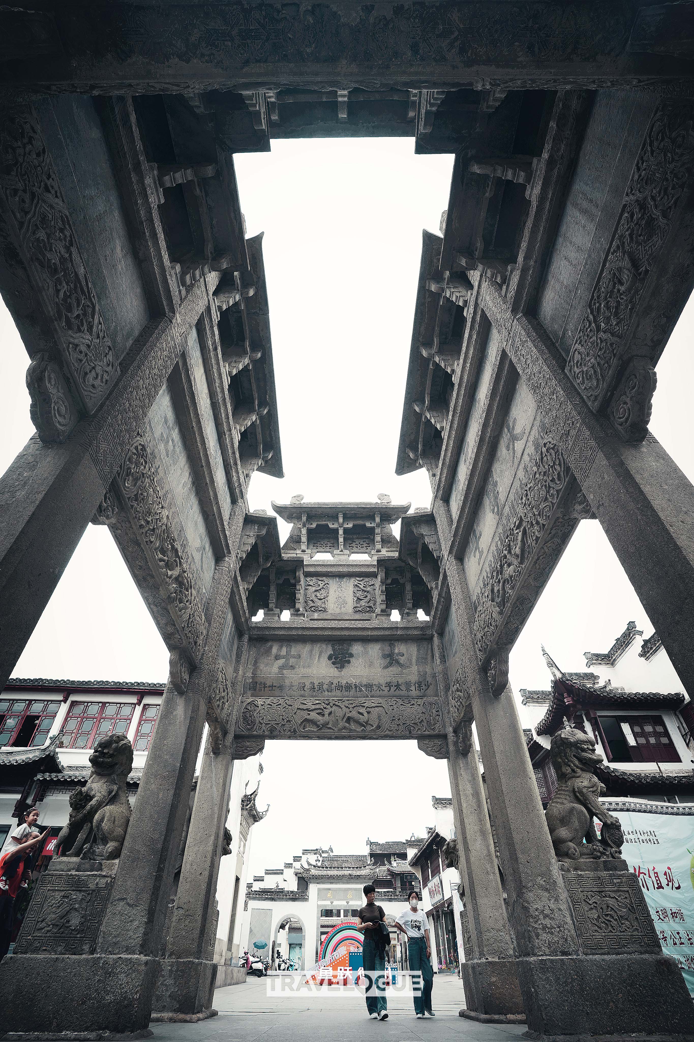 A view of Xuguo Stone Arch, Huizhou Ancient City, Anhui Province /CGTN
