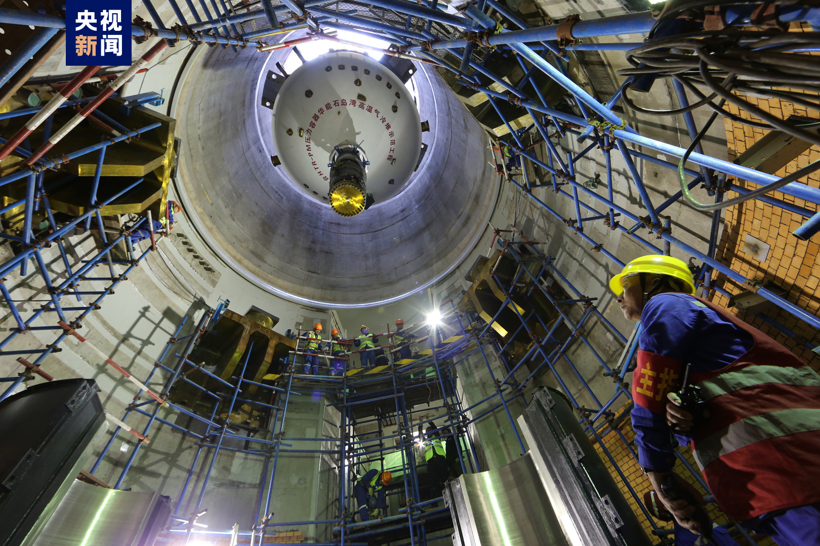 A pressure vessel of a HTGR is installed at the Shidaowan HTGR nuclear power plant in Rongcheng County, Weihai City, Shandong Province, east China. /CMG