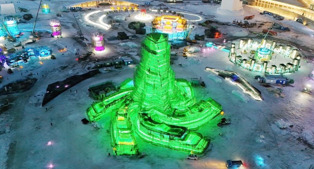 A photo shows the main tower of the Harbin Ice and Snow World Park in Harbin, Heilongjiang Province, on December 6, 2023. /IC