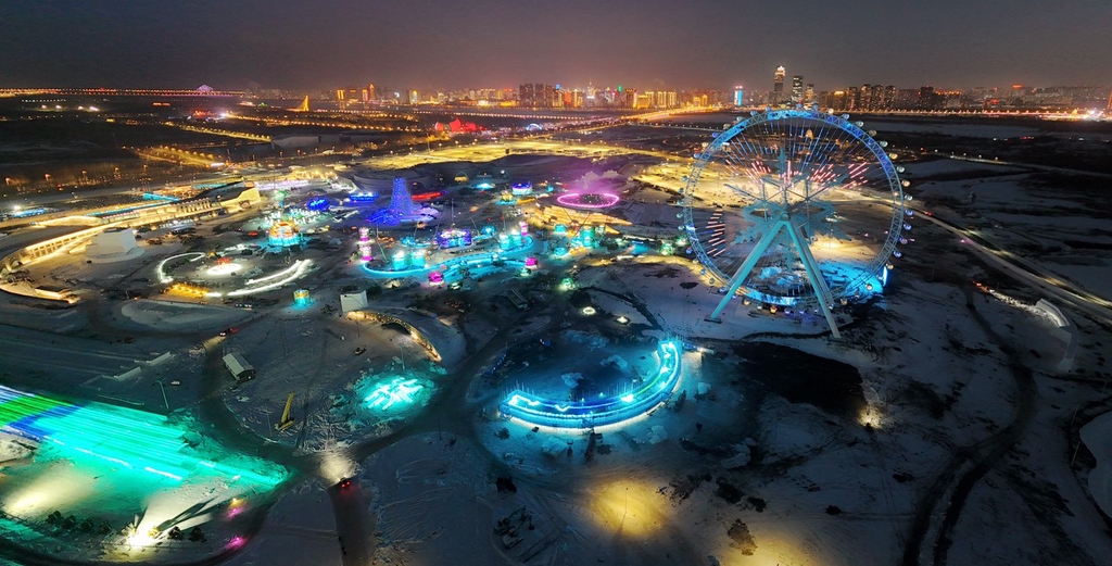 A photo shows an elevated view of this year's Harbin Ice and Snow World Park in Harbin, Heilongjiang Province, on December 6, 2023. /IC