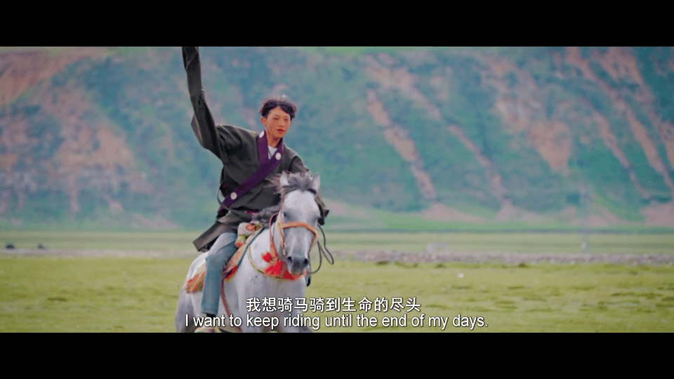 A GIF image from the documentary, showing Karsangya riding a horse. /CGTN