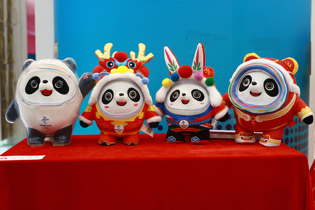 Different versions of Beijing 2022 Winter Olympic mascot Bing Dwen Dwen are on display in Beijing, on December 7, 2023. /CFP