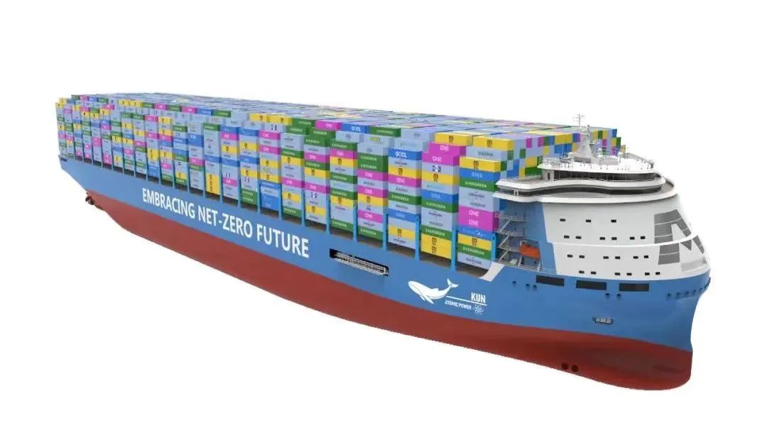 An illustration of the large nuclear-powered container ship, which can carry 24,000 standard containers. /Science and Technology Daily