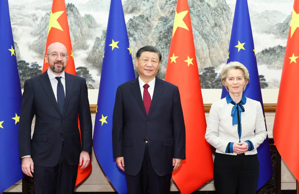 Chinese President Xi Jinping meets with President of the European Council Charles Michel and President of the European Commission Ursula von der Leyen, who are in China for the 24th China-EU Summit, at the Diaoyutai State Guesthouse in Beijing, capital of China, December 7, 2023. /Xinhua