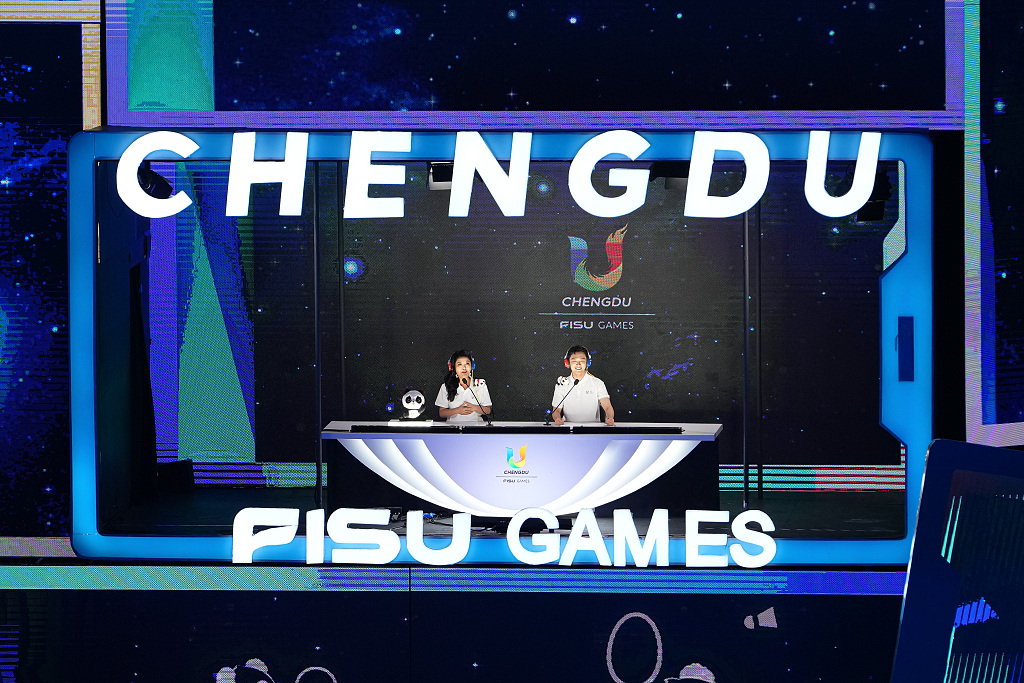 A view of the Chengdu logo during the closing ceremony of the World University Games at Chengdu Open Air Music Park in Chengdu, China, August 8, 2023. /CFP 