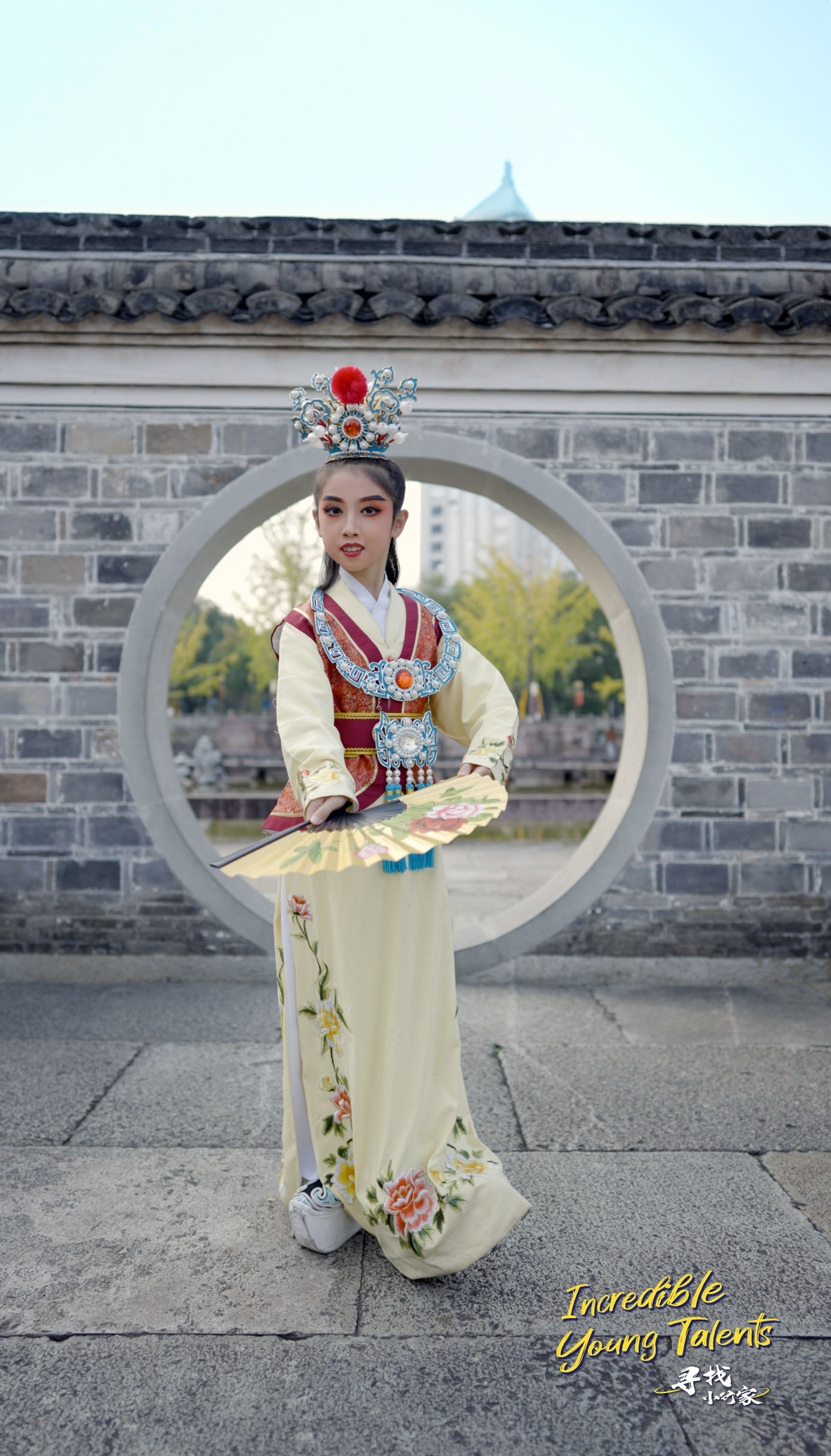 Wang Yuhan portrays a male role in the traditional Chinese Yueju Opera play 