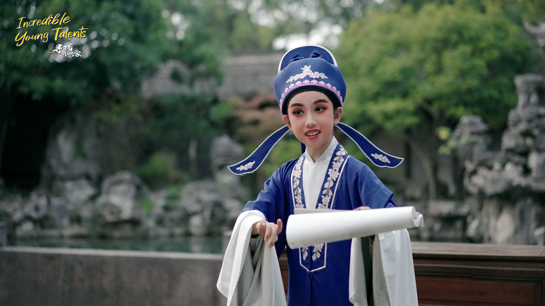 Wang Yuhan, a young inheritor of Yueju Opera