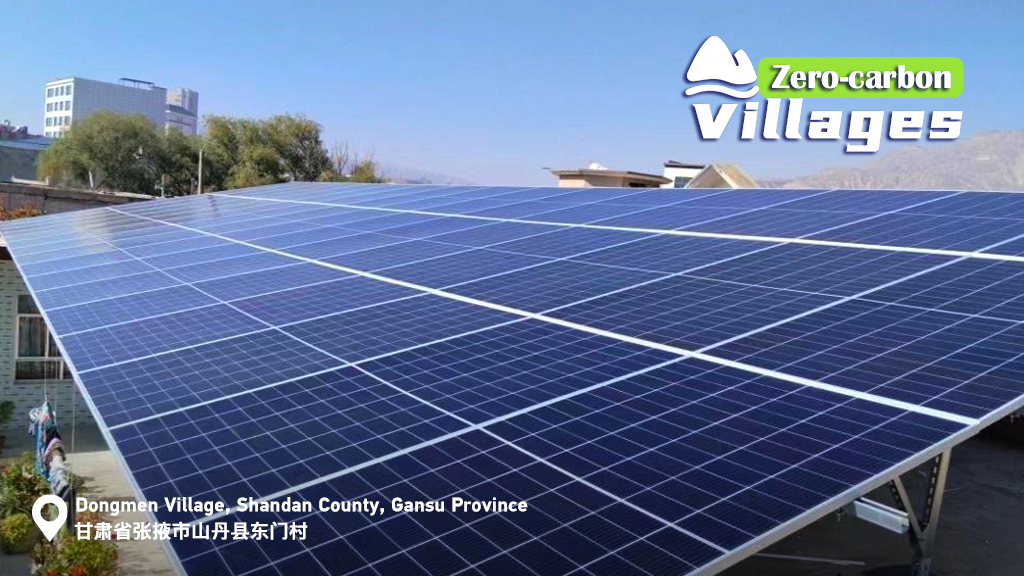 Rooftop solar panels in Shandan County, Zhangye City, Gansu Province. /He Jijiang