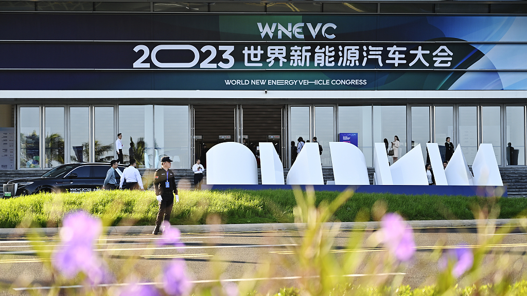 China holds the 2023 World New Energy Vehicle Congress in Haikou City, south China's Hainan Province, December 7, 2023. /CFP