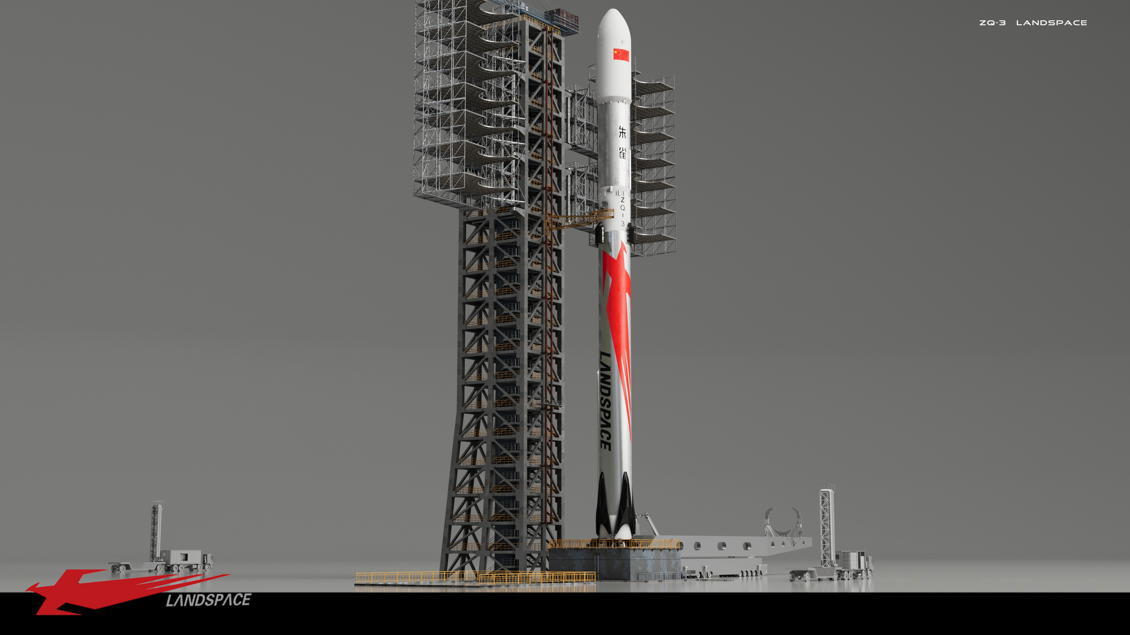 An illustration shows a model of the Zhuque-3 methane and liquid oxygen-powered reusable rocket. /LandSpace