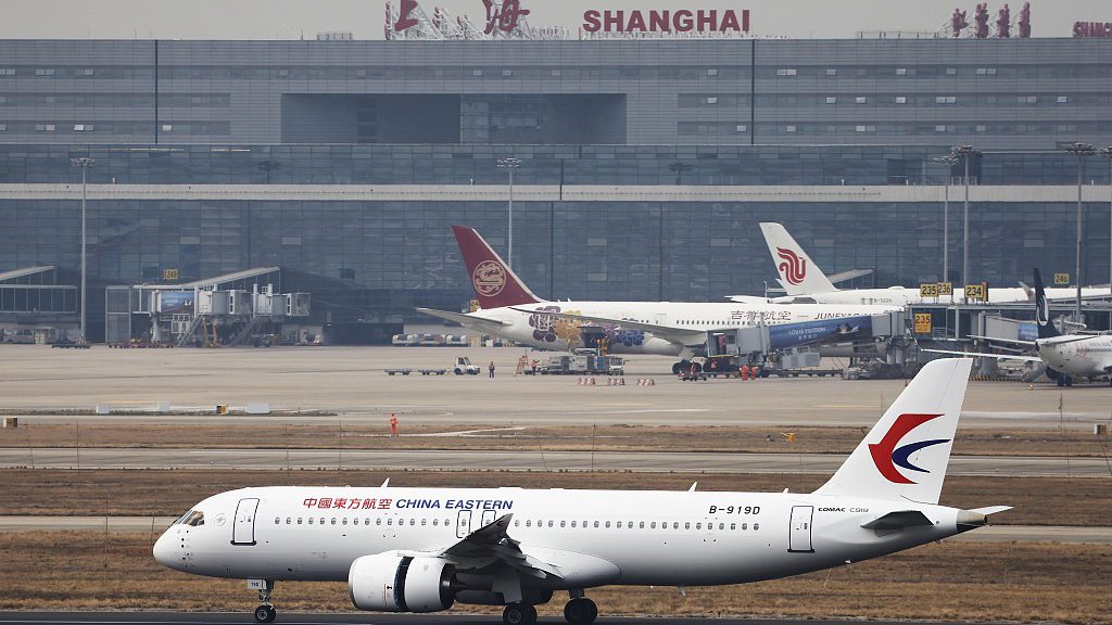 Coded B-919D, the third C919 large jetliner arrives at Shanghai Hongqiao International Airport, December 9, 2023. /CFP