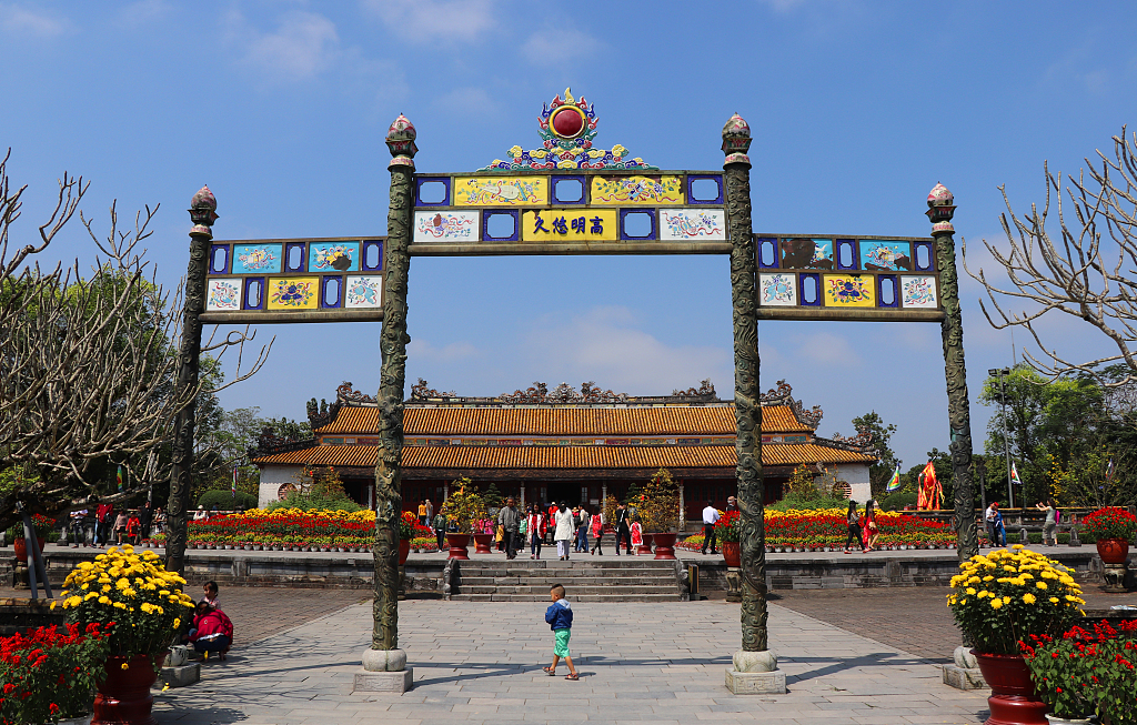 Dien Thai Hoa, the counterpart of the Hall of Supreme Harmony of Beijing's Forbidden City, is seen in this file photo. /CFP
