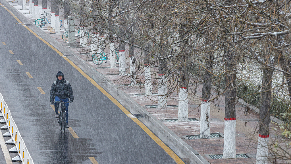 Live: China's National Meteorological Center issues yellow alert for blizzards in northern regions