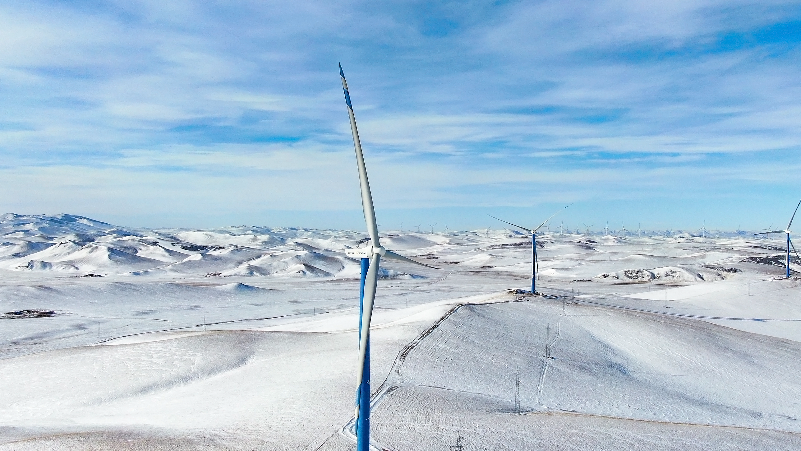 A view of the Hinggan League wind power project in Hinggan League, Inner Mongolia Autonomous Region, north China. /CGN