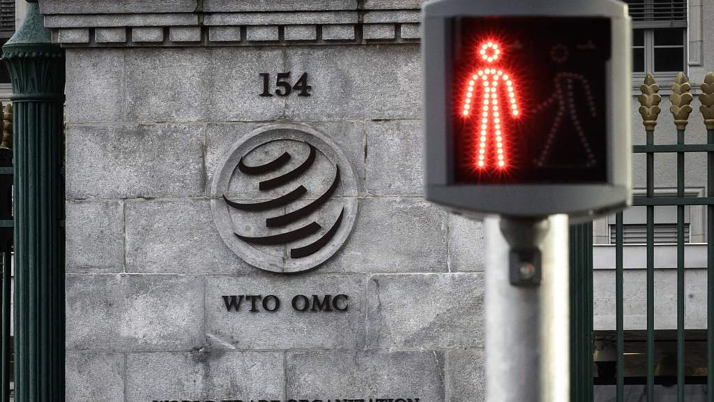 The World Trade Organization headquarters in Geneva, Switzerland, November 27, 2021. /CFP