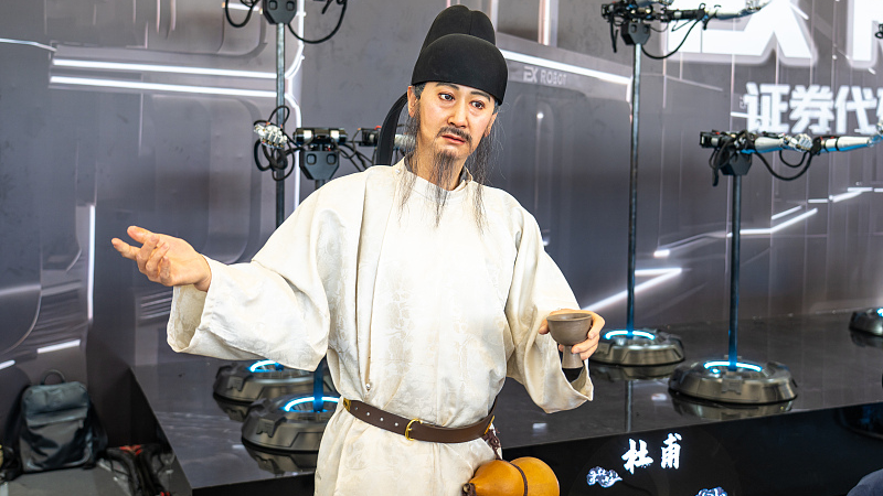 A humanoid robot dressed as renowned Chinese poet Li Bai at the World Robot Conference, August 18, 2023. /CFP