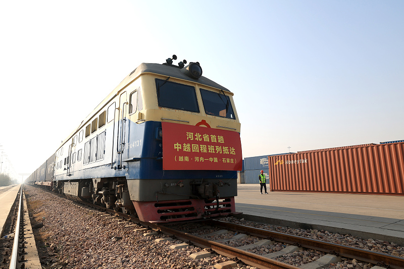 The first China-Vietnam return train from Hebei Province arrived at Port of Shijiazhuang, December 5, 2023. /CFP