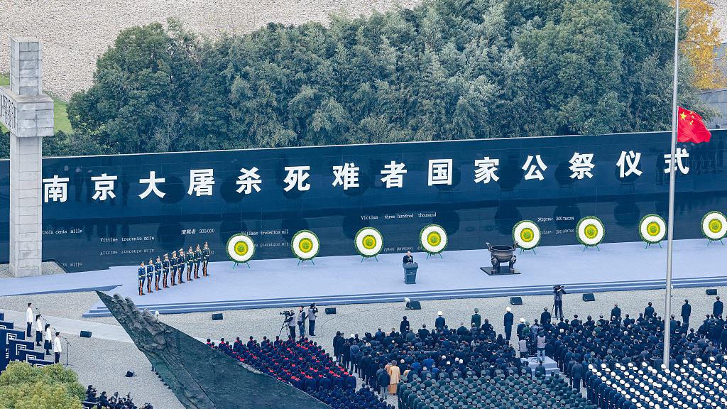 China holds a memorial ceremony to mourn the 300,000 victims of the Nanjing Massacre in Nanjing City, east China's Jiangsu Province, December 13, 2023. /CFP