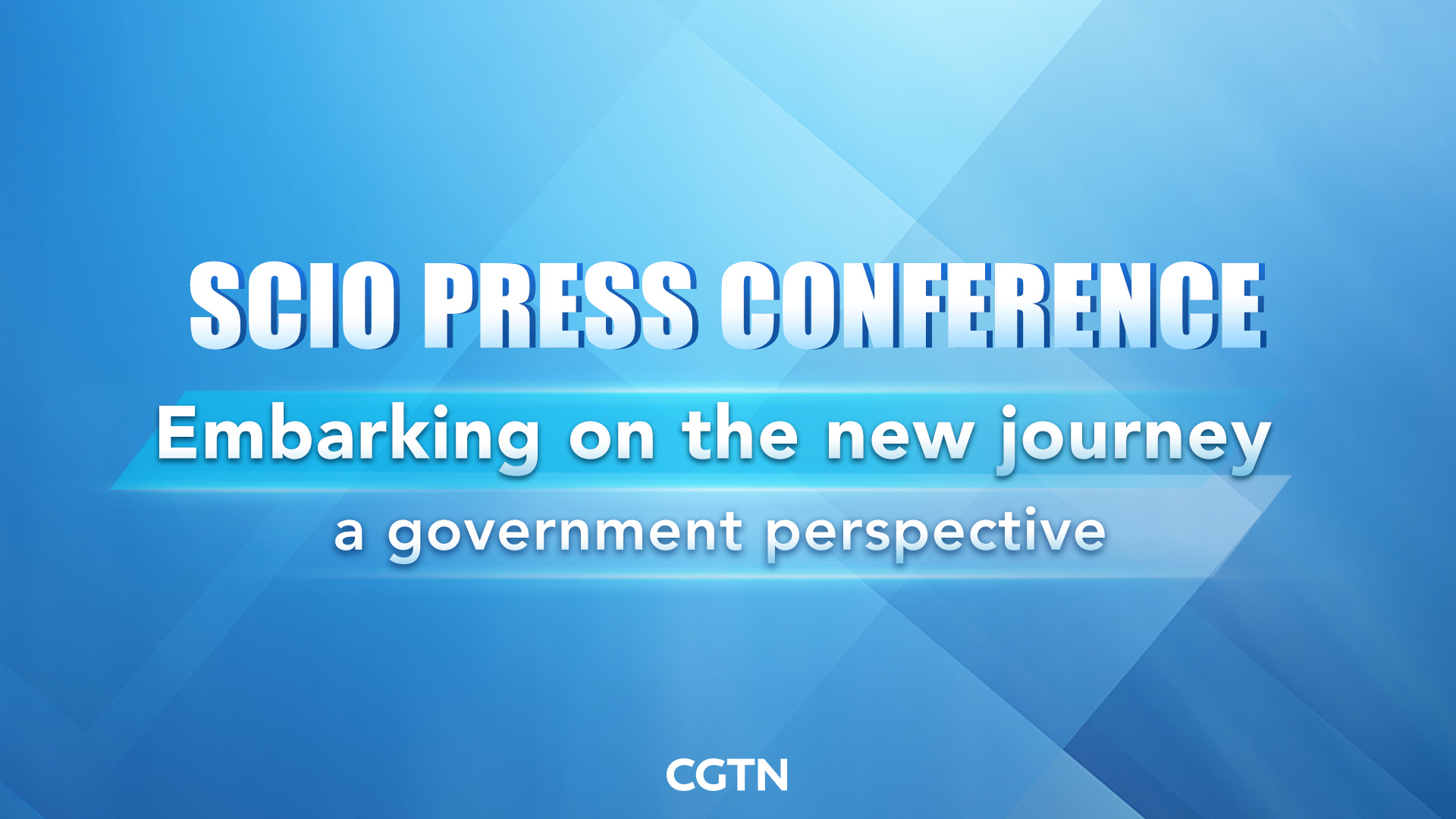 Live: SCIO briefs media on embarking on the new journey – a government perspective