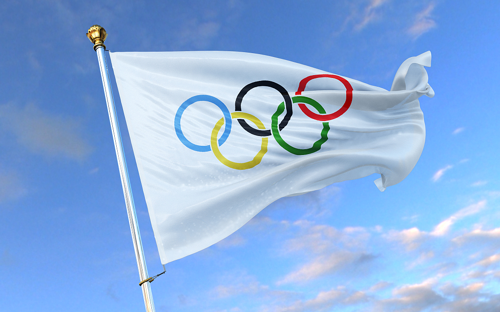 IOC logo. /CFP