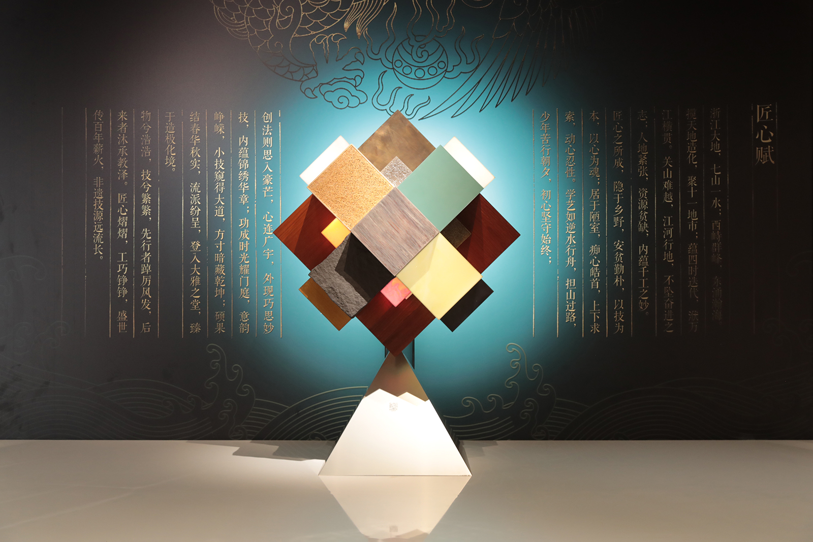 A Lu Ban Lock featuring traditional local craftmanship in Zhejiang is on display at Zhejiang Intangible Cultural Heritage Museum in Hangzhou, Zhejiang Province. Lu Ban Locks are traditional Chinese puzzles believed to be invented by China's 