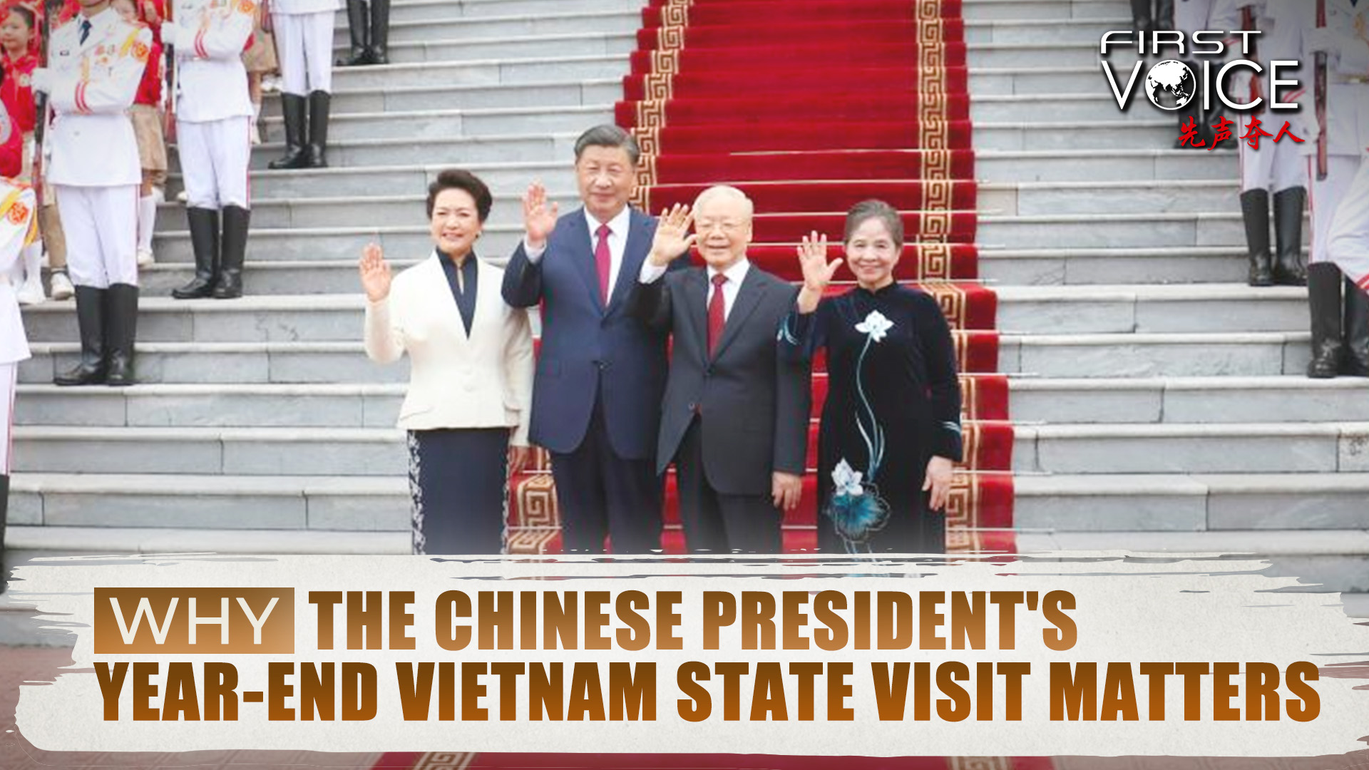Why the Chinese president's year-end Vietnam state visit matters