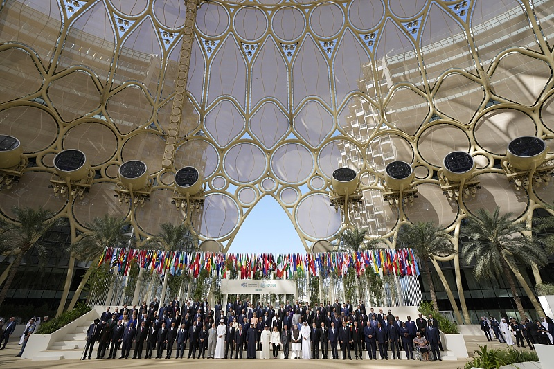 World leaders pose for a group photo of COP28 at Expo City, Dubai, the United Arab Emirates, December 1, 2023. /VCG
