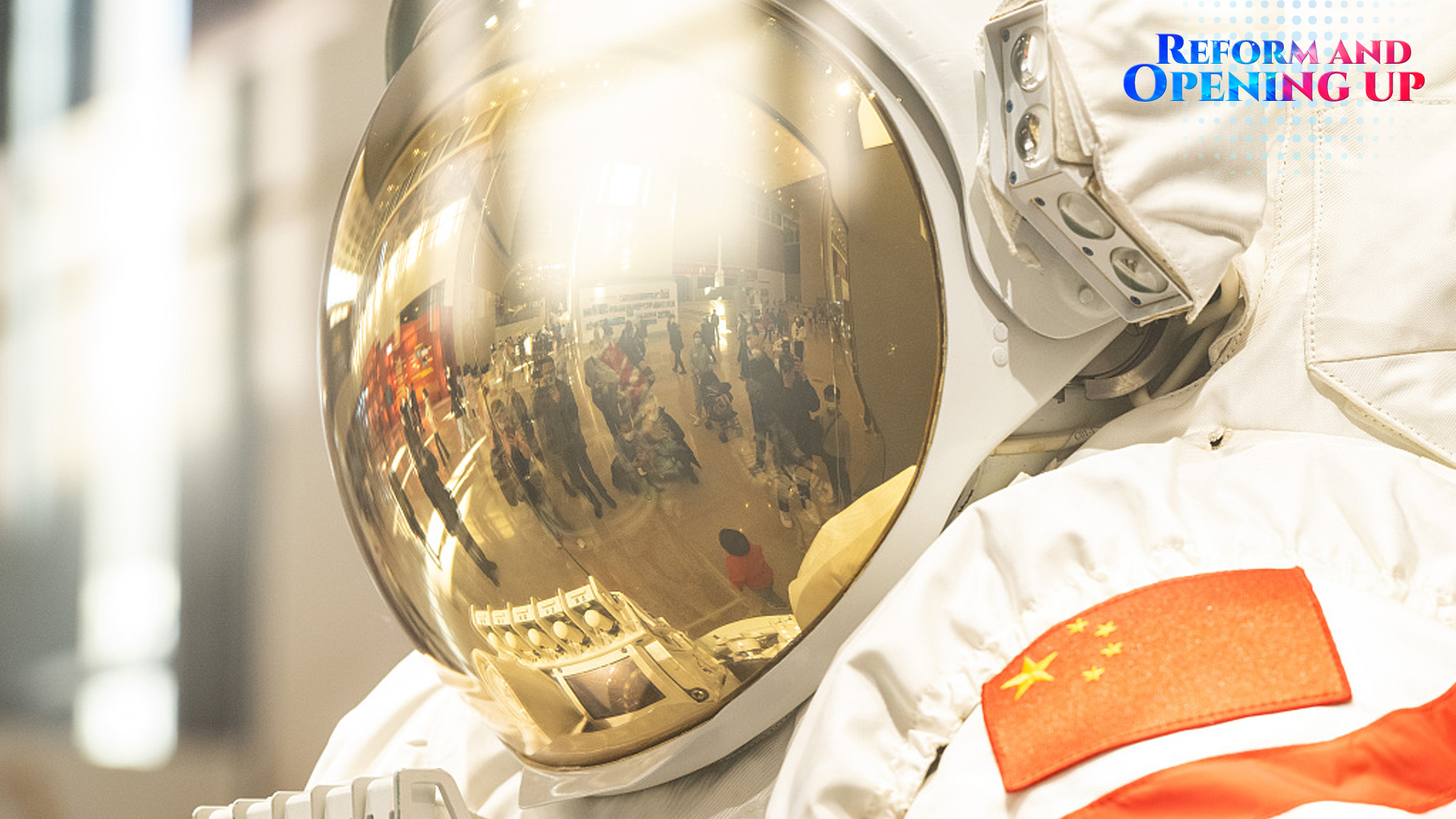 A Chinese space suit is displayed at an exhibition in Beijing, February 24, 2023. /CFP 