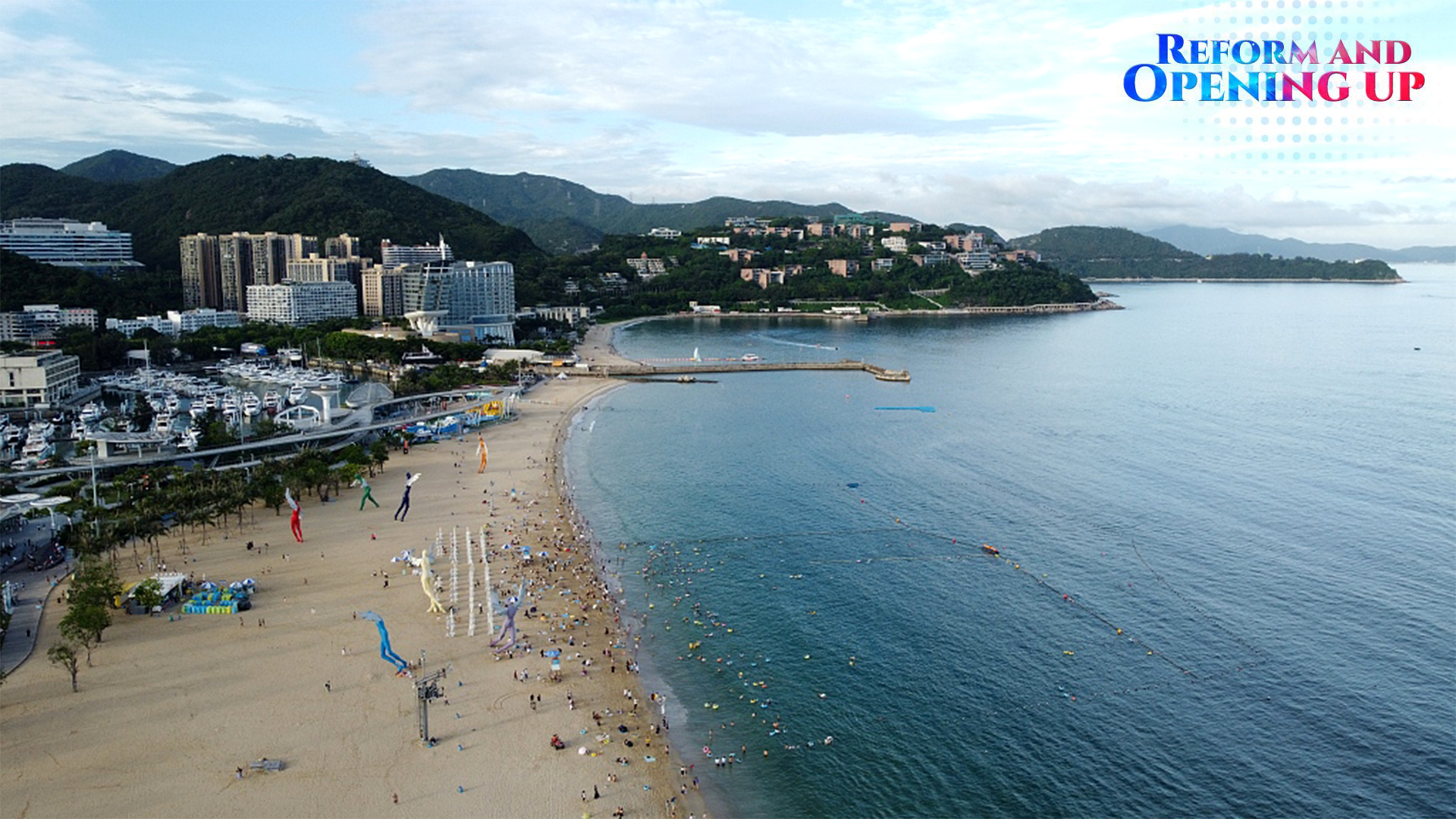 Live: A relaxing view of Shenzhen's Dameisha Beach