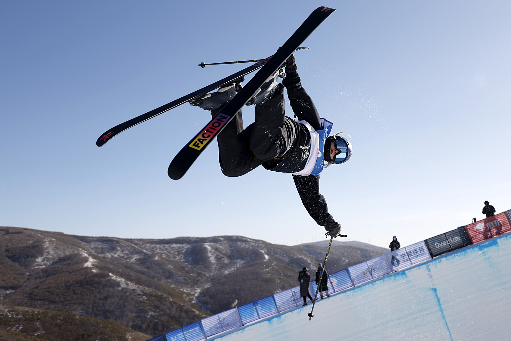 Gu Ailing competes in the women's freeski halfpipe final during the FIS World Cup in Chongli, China, December 9, 2023. /CFP