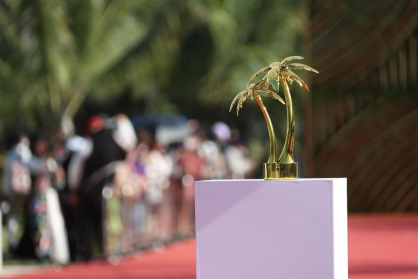An undated photo shows a Golden Coconut Award trophy. /HIIFF
