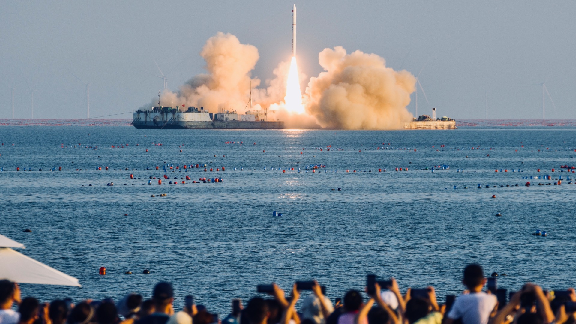China launches a CERES-1 Y1 carrier rocket from a mobile launch platform in the Yellow Sea off the coast of East China's Shandong Province, sending four satellites into preset orbit, September 5, 2023. /CGTN