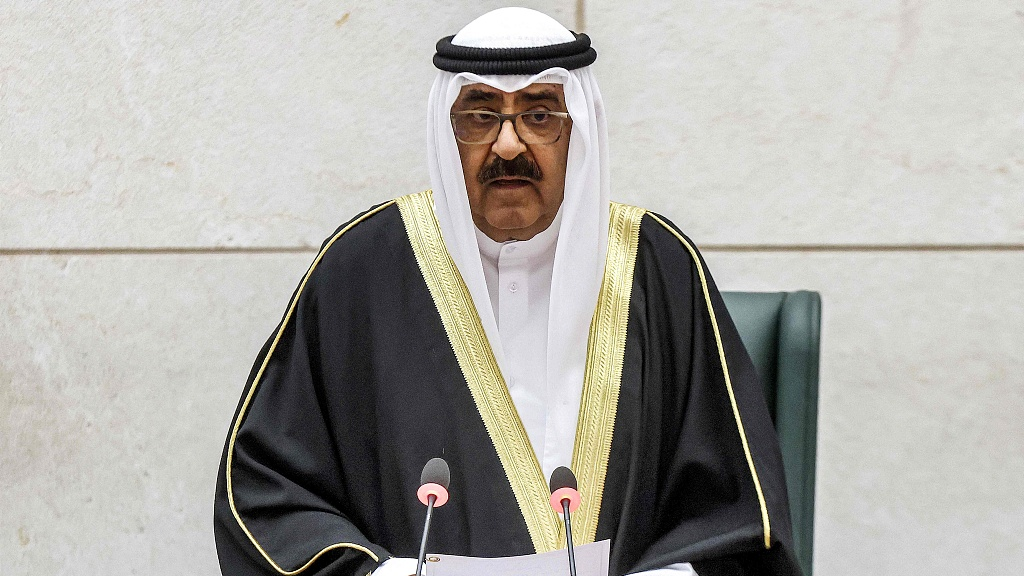 Xi Jinping congratulates Kuwait's new emir