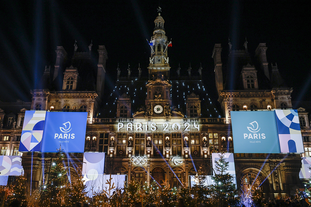The Paris city hall with its new decoration inspired by the Paris 2024 Olympic Games in Paris, France, November 28, 2023. /CFP