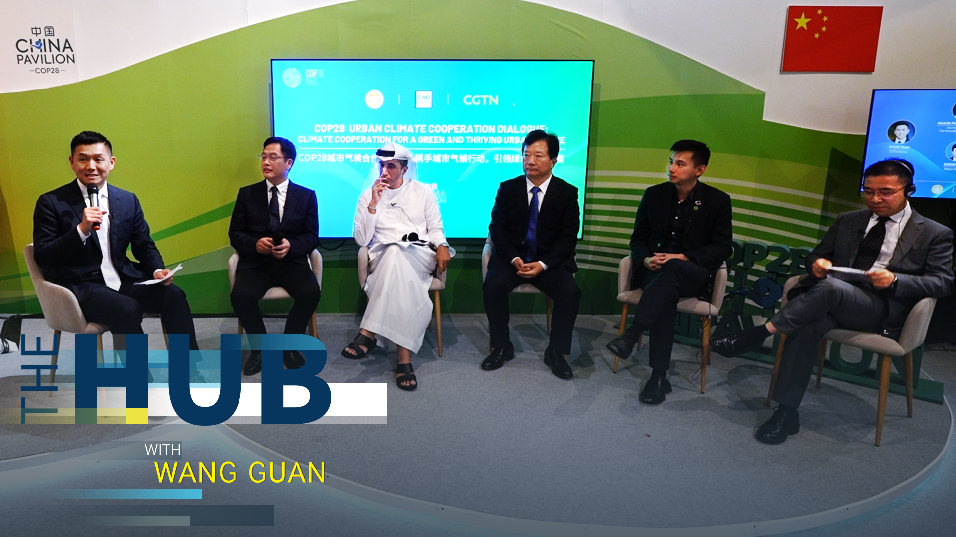 The Hub: cities get tough on climate change at COP28