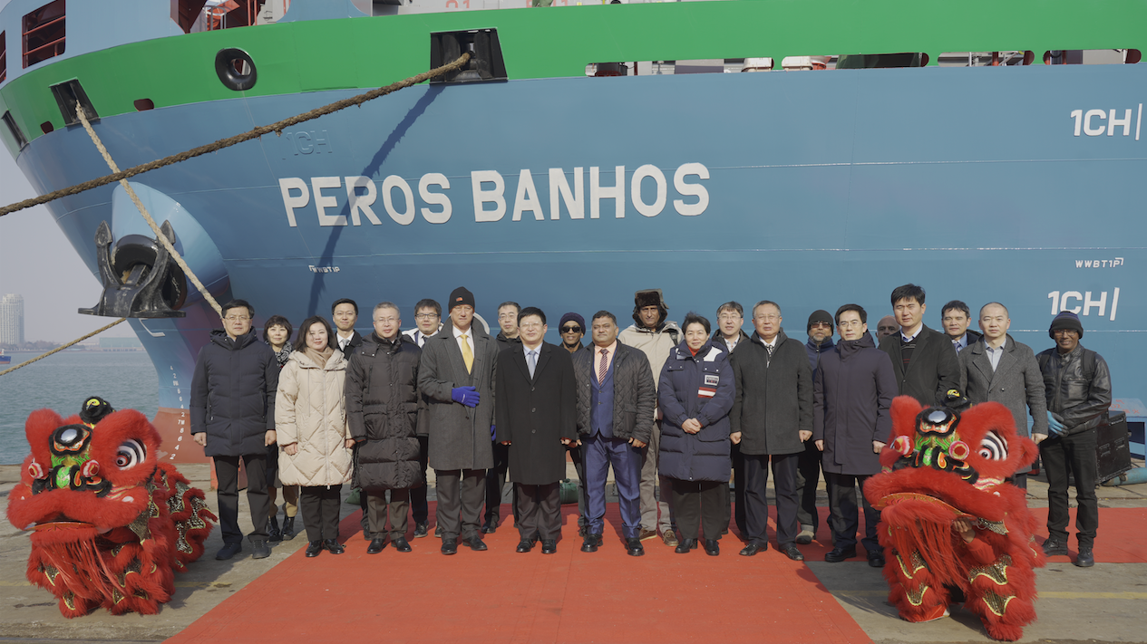 Chinese shipping company Huanghai Shipbuilding Co., Ltd. delivers a 8200DWT multi-purpose vessel to Mauritius at Weihai, east China's Shandong Province, December 19, 2023. /CGTN