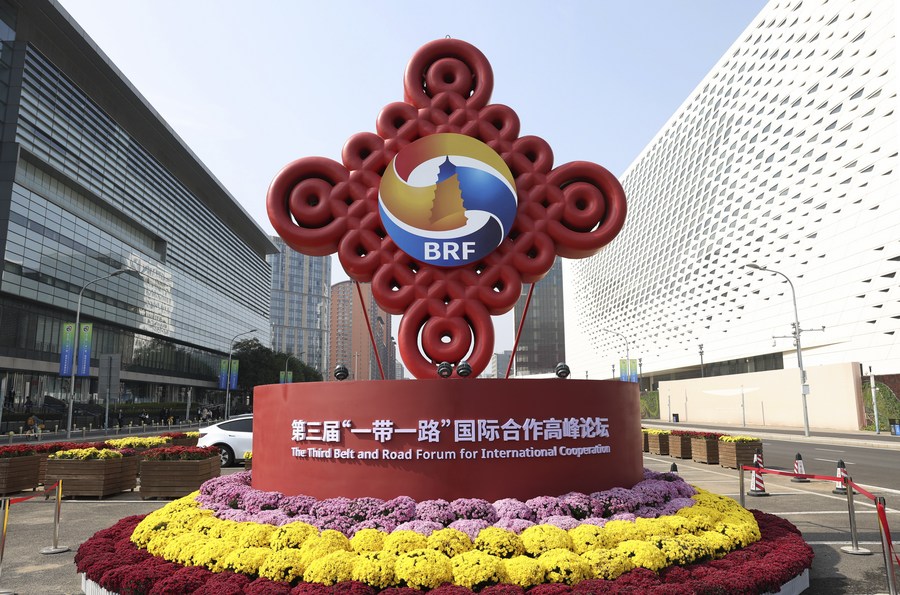 Decorations for the Third Belt and Road Forum for International Cooperation are seen near the China National Convention Center in Beijing, capital of China, on October 17, 2023.  /Xinhua