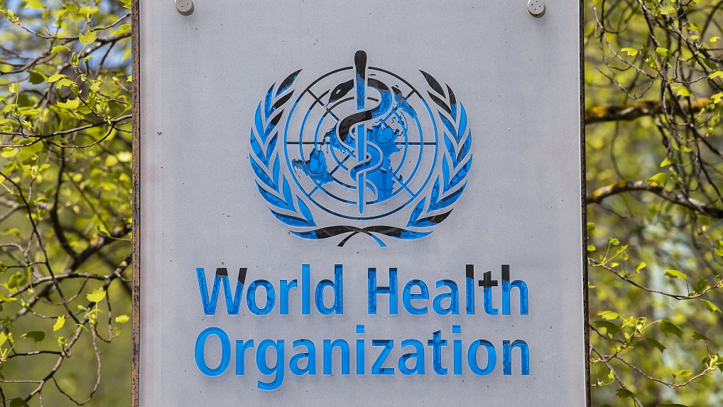 The logo and building of the World Health Organization headquarters in Geneva, Switzerland, April 15, 2020. /CFP 
