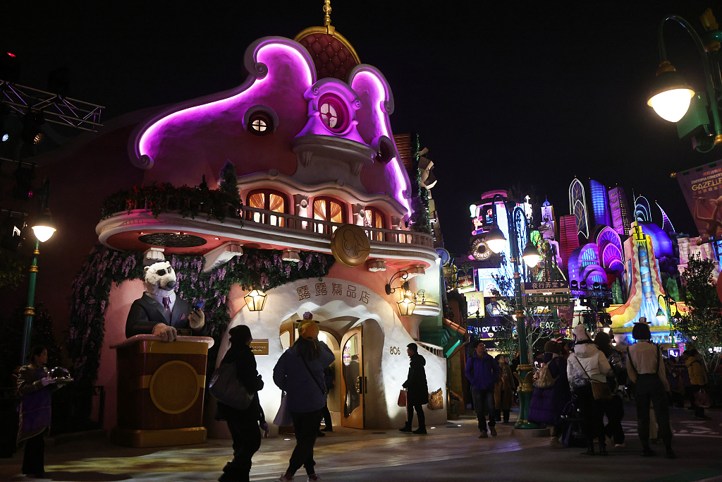 The Zootopia-themed area at the Shanghai Disney Resort is illuminated on the evening of December 19, 2023 to celebrate the opening of the new section. /CFP