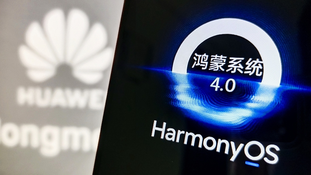 An image depicting Huawei's HarmonyOS 4 operating system, August 4, 2023. /CFP