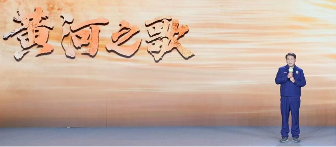 A documentary about the Yangtze River is celebrated at the event, Beijing, December 22, 2023. /CMG