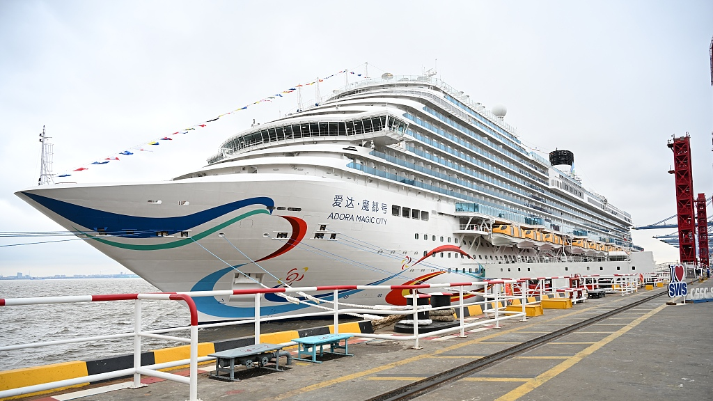 The Adora Magic City, China's first domestically-built large cruise ship, berths at the Shanghai Wusongkou International Cruise Terminal, December 15, 2023. /CFP