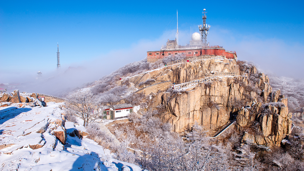 Live: Snow-covered Mount Tai in east China's Shandong