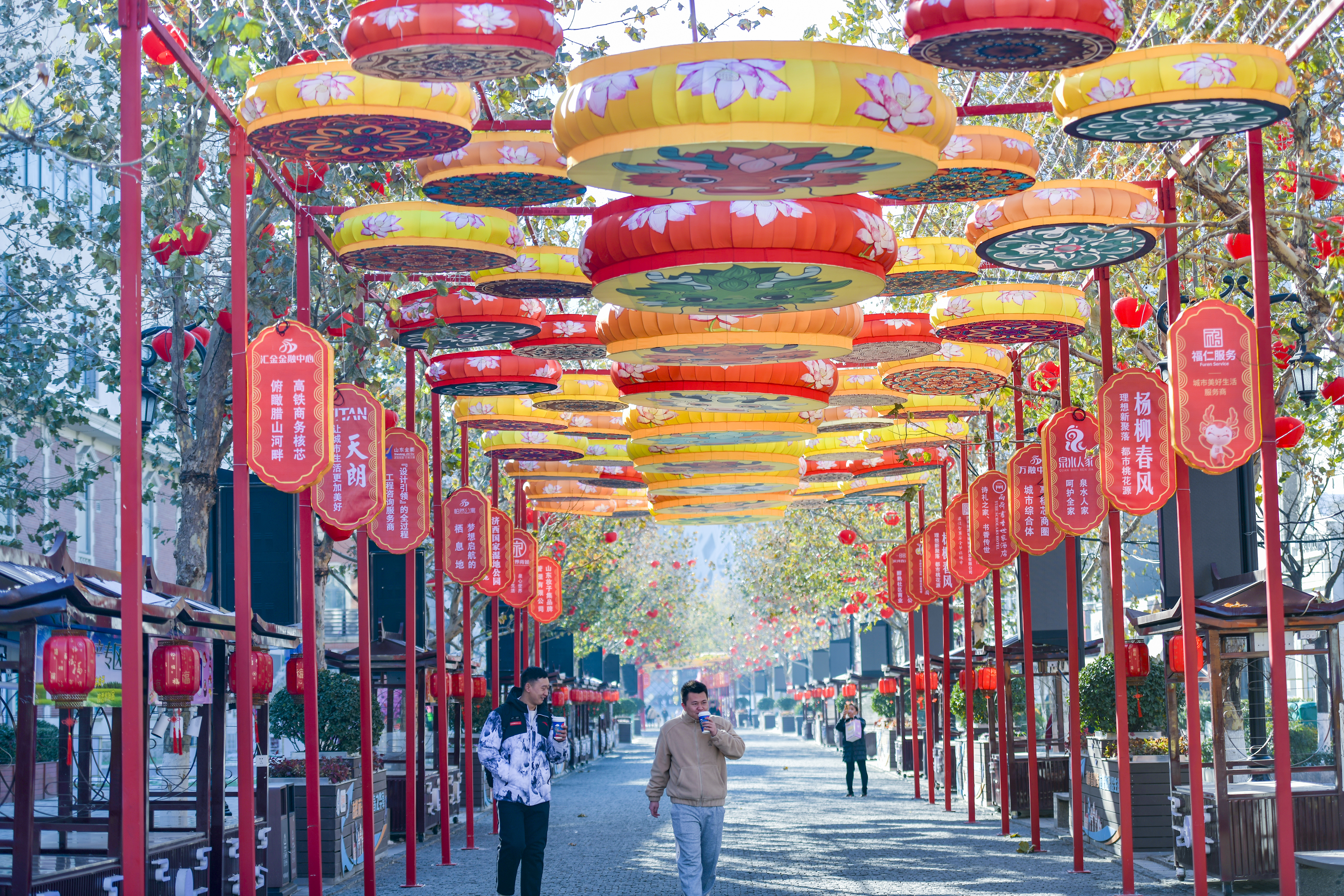 Visitors stroll through 