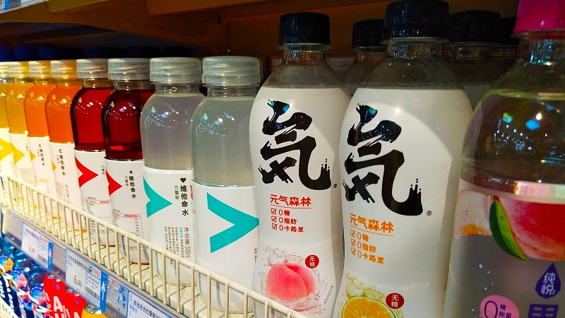 Chinese beverage brand Chi Forest (Yuanqi Senlin). /CFP