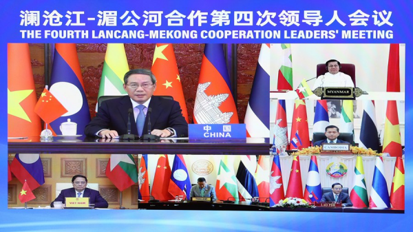 Chinese Premier Li Qiang attends the fourth Lancang-Mekong Cooperation Leaders' Meeting via videolink in Beijing, capital of China, December 25, 2023. /Xinhua