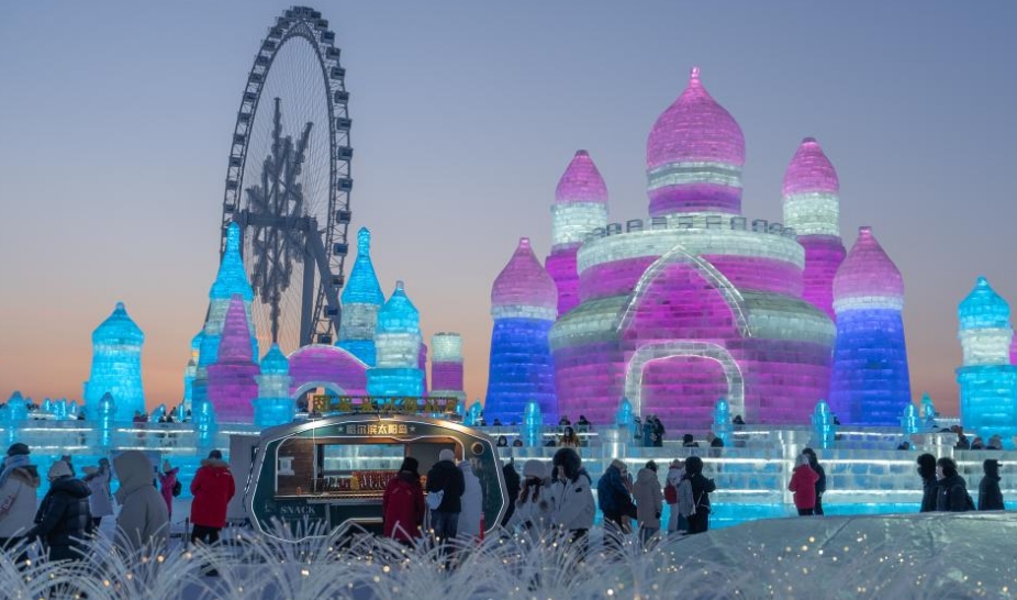Tourists flock to the Ice-Snow World in Harbin, northeast China's Heilongjiang Province, December 18, 2023. /CFP